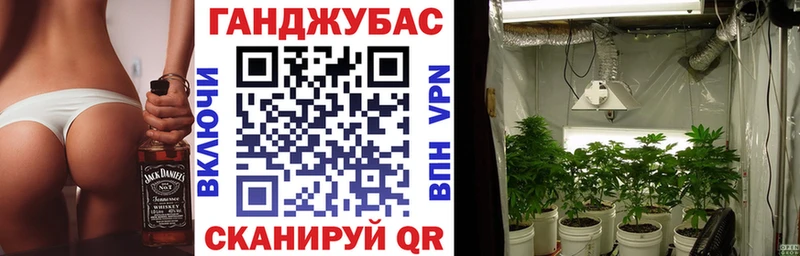 Бошки марихуана гибрид  Верхний Уфалей 
